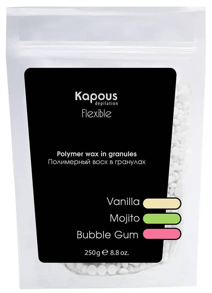 Kapous Depilation Полимерный воск в гранулах "Flex" с ароматом Ваниль, 250 гр.