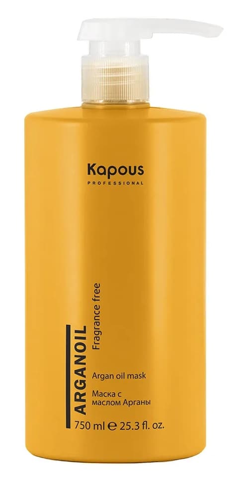 Kapous Маска с маслом арганы серии "Arganoil" 750 мл