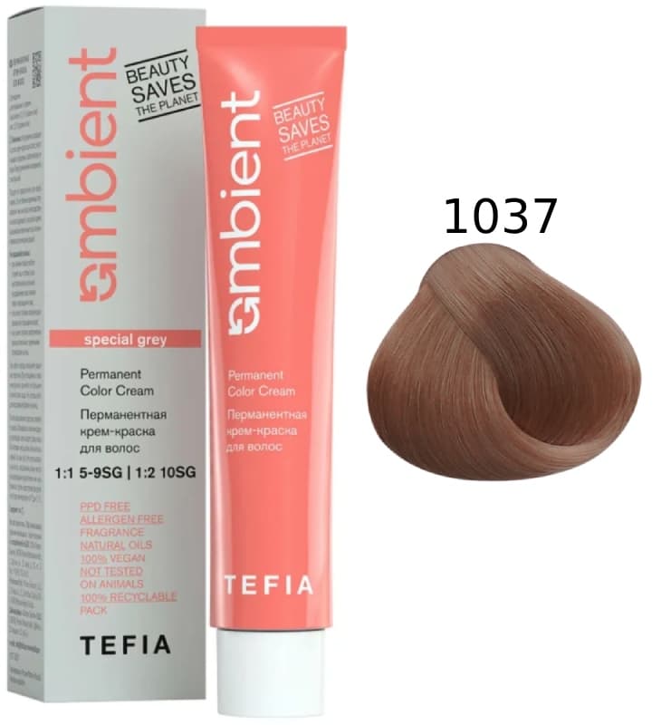 TEFIA AMBIENT 1037 Специальный блондин золотисто-фиолетовый 60 мл