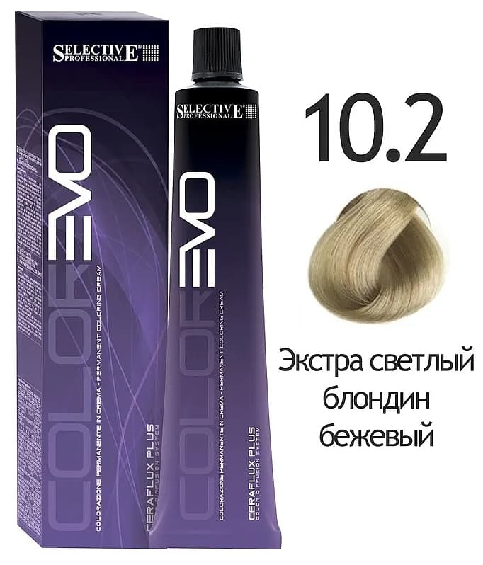 SELECTIVE COLOREVO 10.2  экстра светлый блондин бежевый