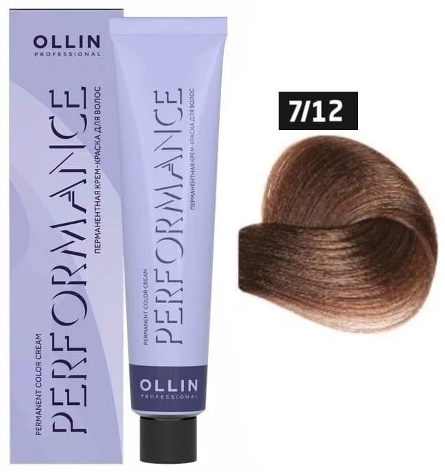 OLLIN PERFORMANCE  7/12 русый пепельно-фиолетовый 60мл Перманентная крем-краска для волос 