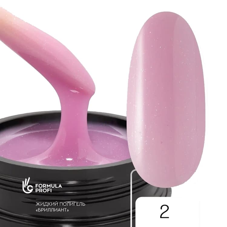 Formula Profi "Бриллиант" Жидкий полигель №2 15 гр