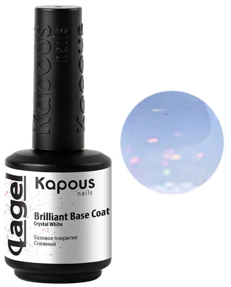 Kapous Nails Базовое покрытие Снежный "Lagel Вrilliant Base Coat Crystal White", 15 мл