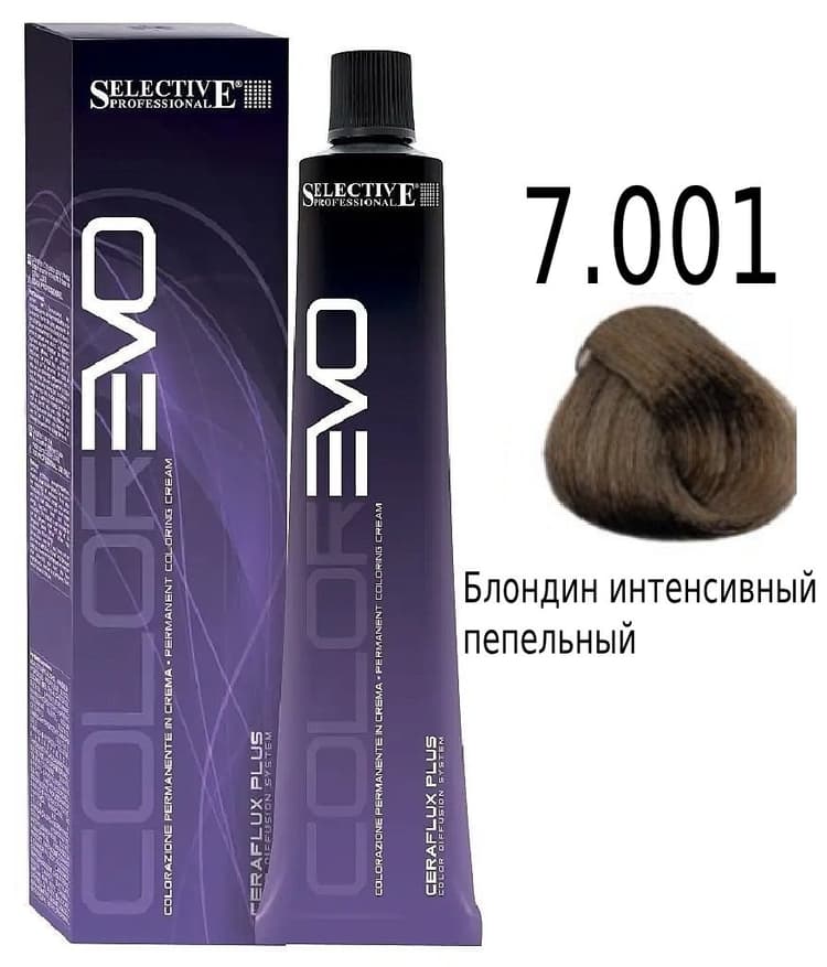 SELECTIVE COLOREVO 7.001 Блондин интенсивный пепельный 10мл