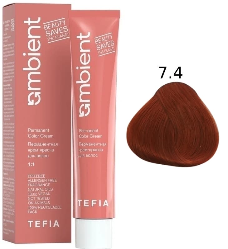 TEFIA AMBIENT 7.4 Блондин медный 60 мл