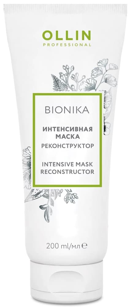 OLLIN BioNika Интенсивная маска реконструктор 200 мл.