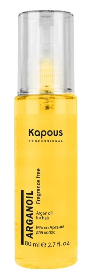 Kapous Масло арганы для волос серии "Arganoil" 80 мл 