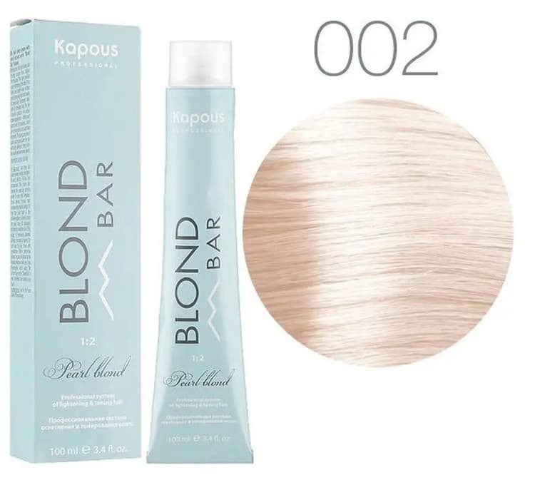 Kapous BB 002 Черничное безе 100 мл