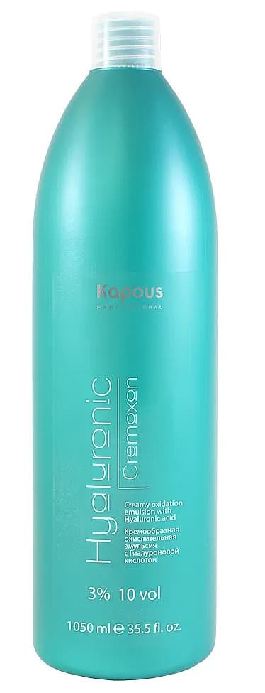 Kapous Кремообразная проявляющая эмульсия Hyaluronic Cremoxon 3%, 1050 мл 