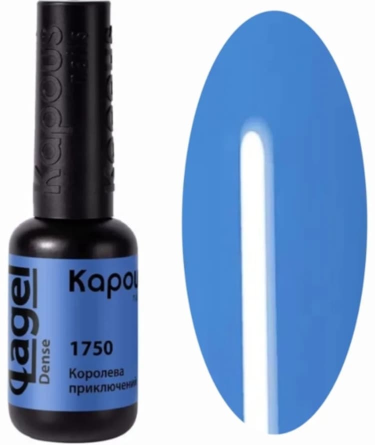 Kapous Nails Гель-лак "Lagel Dense" 1750 Королева приключений, 8 мл