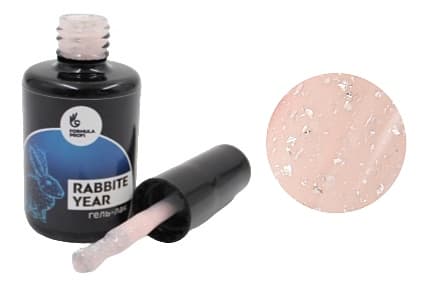Formula Profi Гель-лак "Rabbite Year" №07, светло-оранжевый 10мл