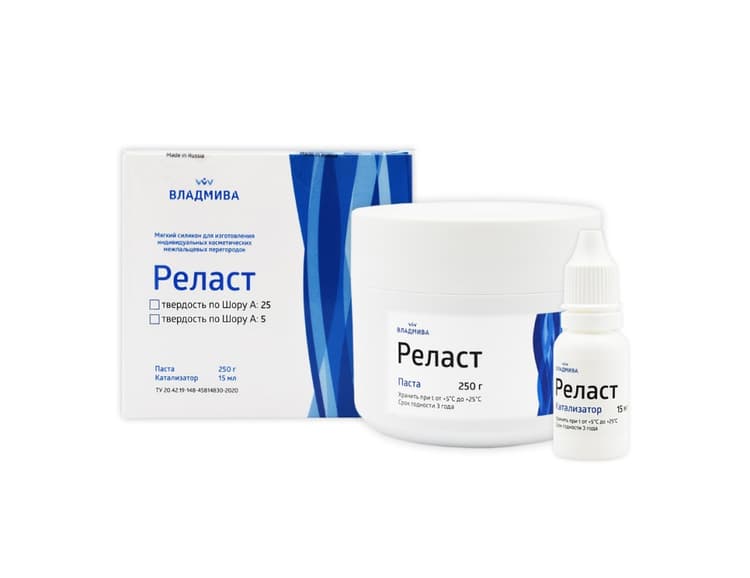 ВЛАДМИВА РЕЛАСТ Эластичный средний силикон (жидкость паста 250г + катализатор 15мл) (А:25)
