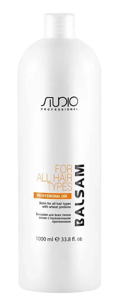 KAPOUS Studio Бальзам для всех типов волос с пшеничными протеинами, 1000 мл. 