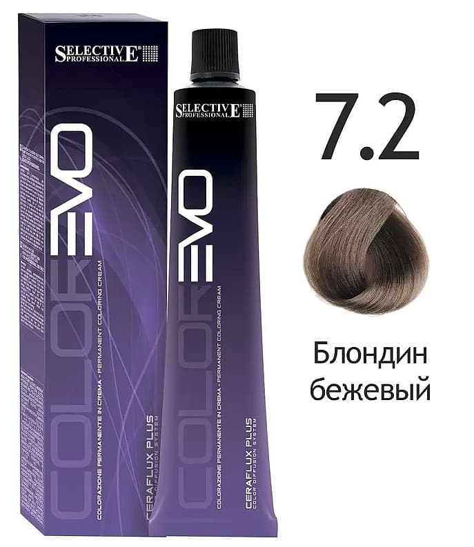 SELECTIVE Colorevo 7.2 Блондин бежевый