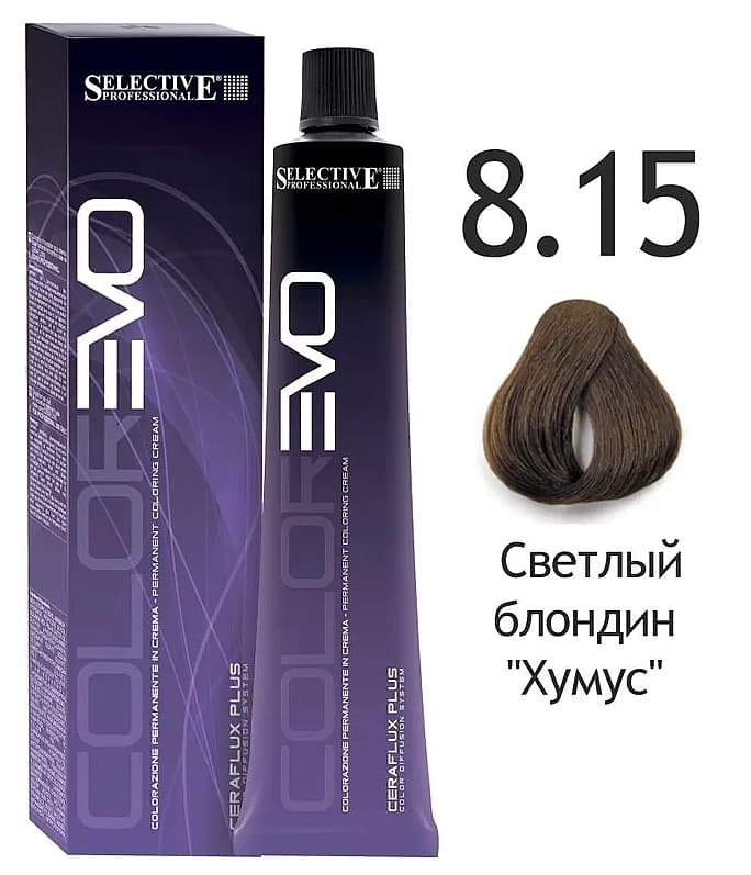 SELECTIVE COLOREVO 8.15  светлый блондин "хумус"
