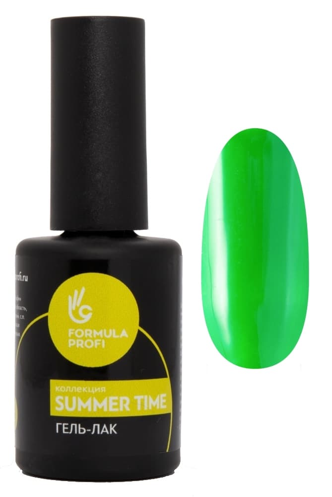 Formula Profi Гель-лак "SUMMER TIME" №14 10мл