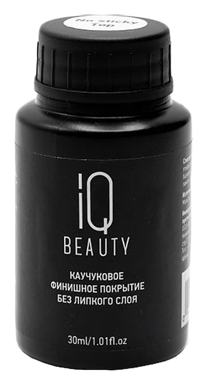 IQ BEAUTY Финишное каучуковое покрытие без липкого слоя с кальцием, 30 мл