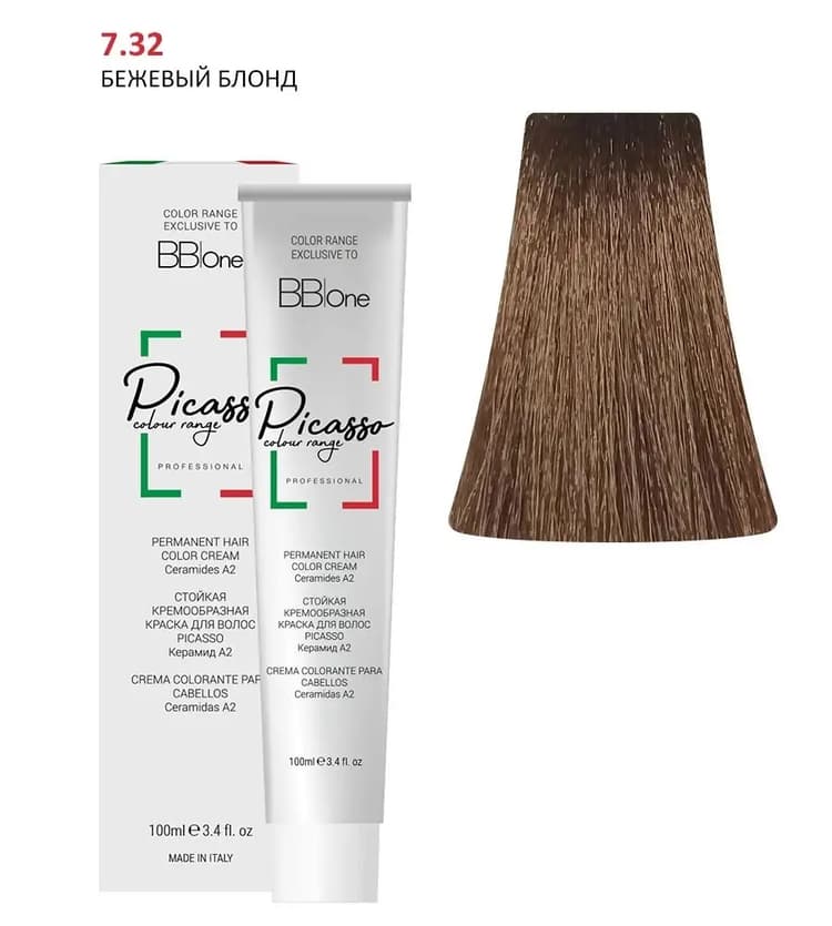PICASSO 7.32 Beige Blond Крем-краска перманентная