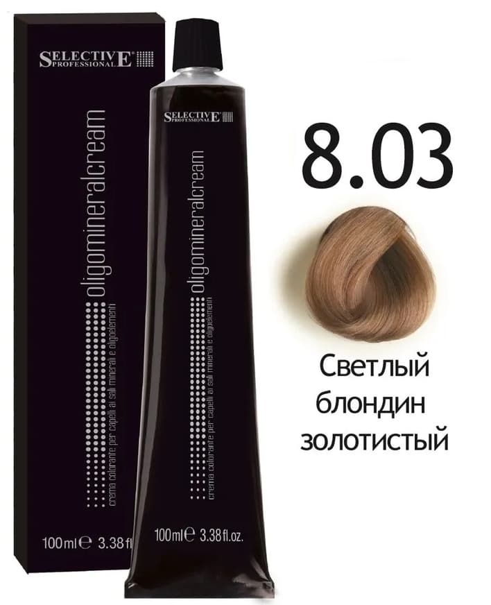 SELECTIVE OligoMineral 8.03 светлый блондин золотистый