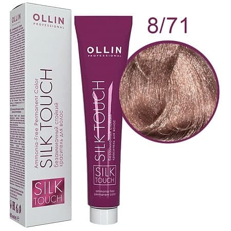 OLLIN SILK TOUCH  8/71 светло-русый коричнево-пепельный 60мл Безаммиачный стойкий краситель для воло