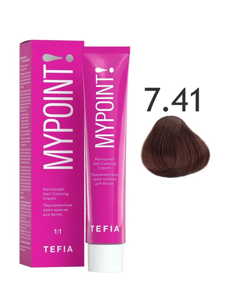 TEFIA MYPOINT 7.41 блондин медно-пепельный 60мл