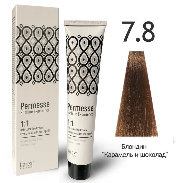 BAREX PERMESSE Крем-краска 7.8 – Блондин "Карамель и Шоколад" 100мл