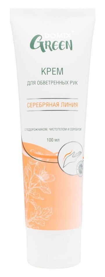 DOMIX Крем для рук Уход за обветренными руками с наносеребром, 100мл