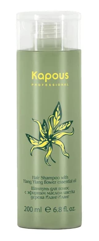 Kapous Шампунь для волос с эфирным маслом "Иланг-Иланг" 200мл 