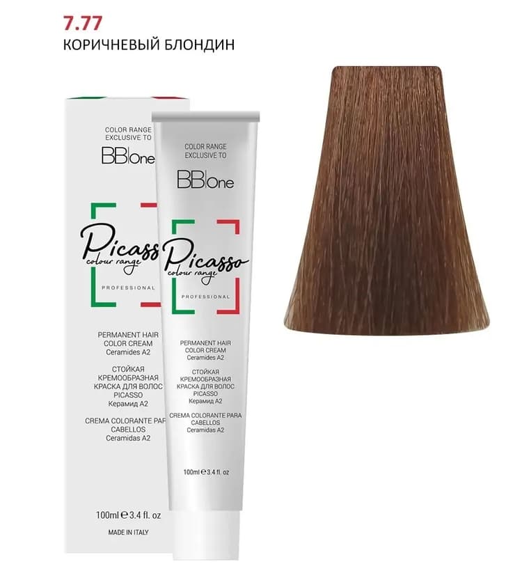 PICASSO 7.77 Brown Blond Крем-краска перманентная