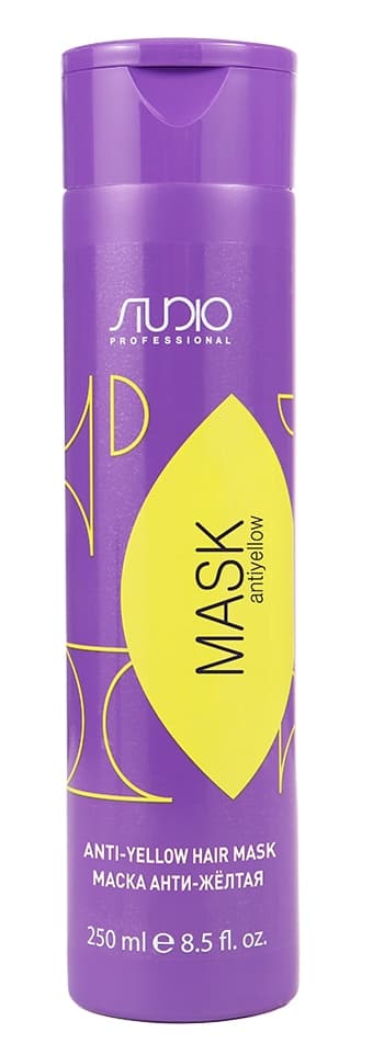 Kapous Studio Маска для волос Анти-желтая "Antiyellow" 250 мл 