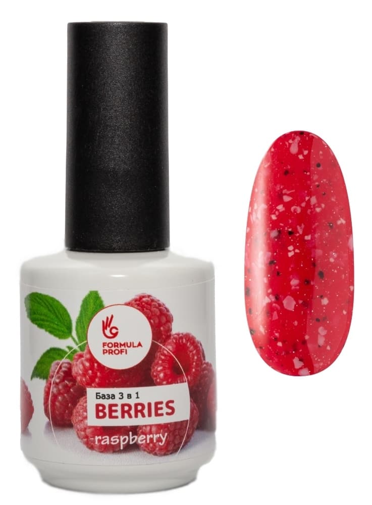 Formula Profi Гель-база 3в1 "Berries", № 02 Raspberry 15мл
