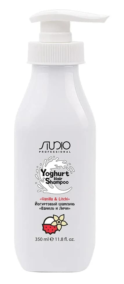 Kapous Studio Йогуртовый шампунь для волос "Ваниль и Личи" 350 мл 
