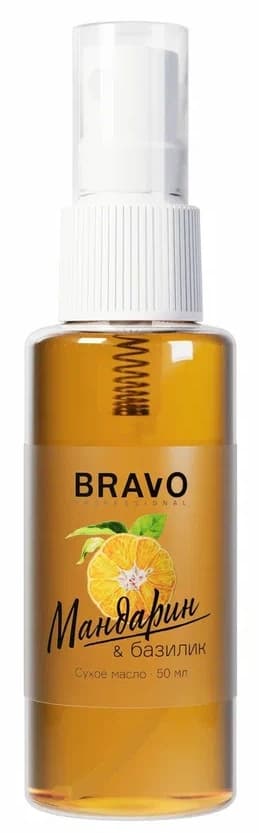 Bravo Масло сухое для ногтей и кутикулы  «Мандарин и Базилик», 50мл