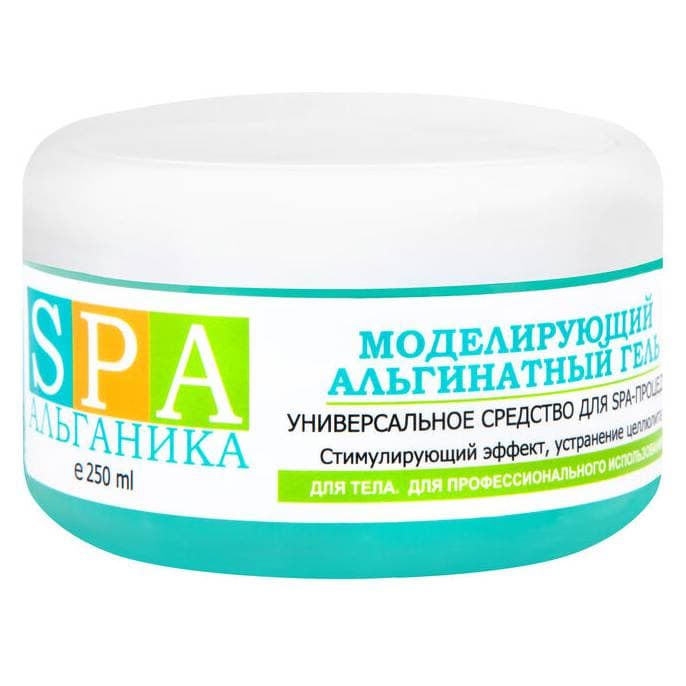 Альганика Моделирующий альгинатный гель для тела с экстрактами фукуса, родиолы, женьшеня 250 мл