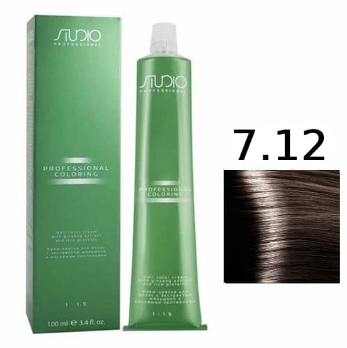 KAPOUS  Studio S 7.12 пепельно-перламутровый блонд 100 мл 