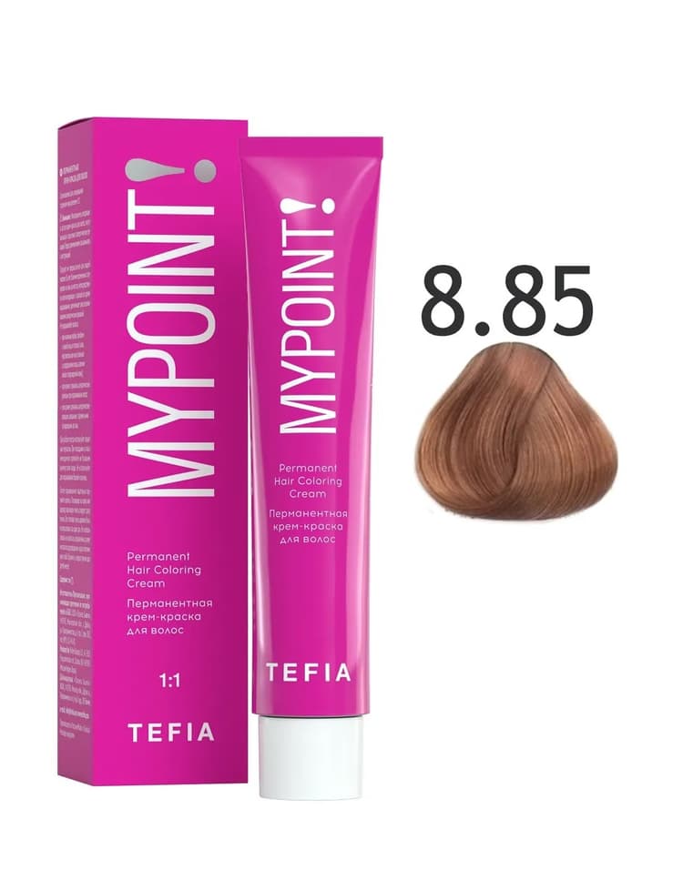 TEFIA MYPOINT 8.85 светлый блондин коричнево-красный 60мл