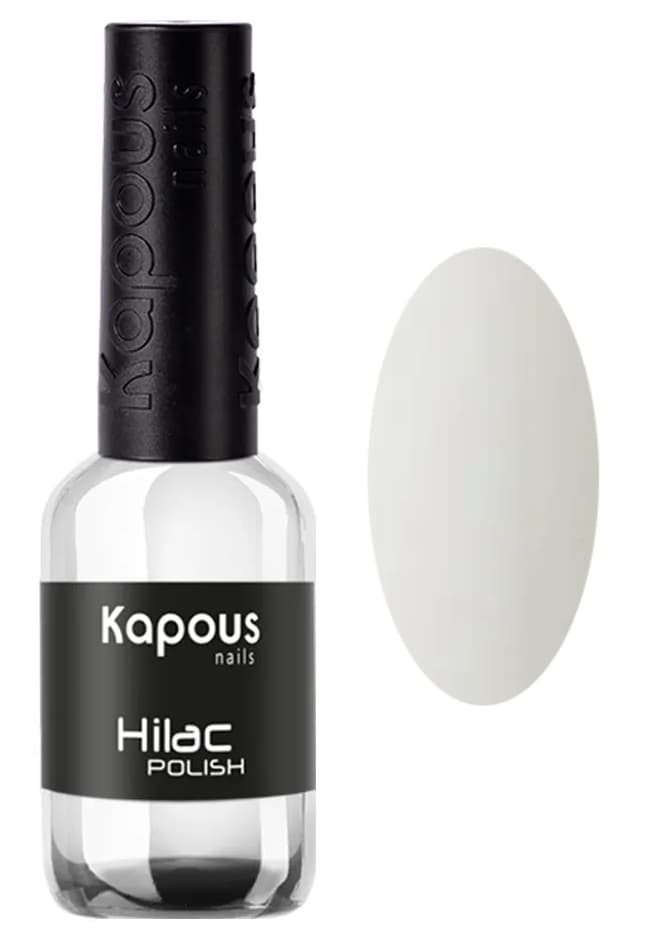 Kapous Nails Лак для ногтей "Hilac" 2053 белые ночи, 8 мл