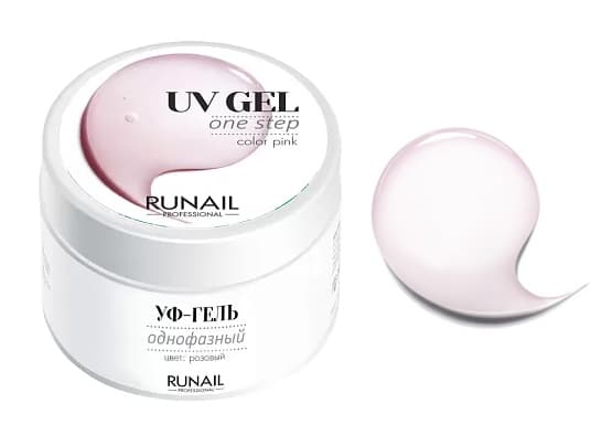 RuNail Однофазный УФ-гель, (цвет: Розовый), 15 г