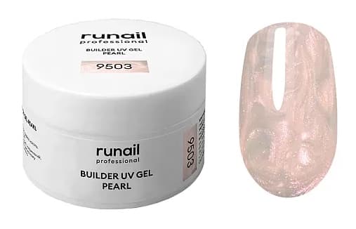 RuNail Моделирующий УФ-гель c жемчужным эффектом BUILDER UV GEL PEARL, 15г №9503