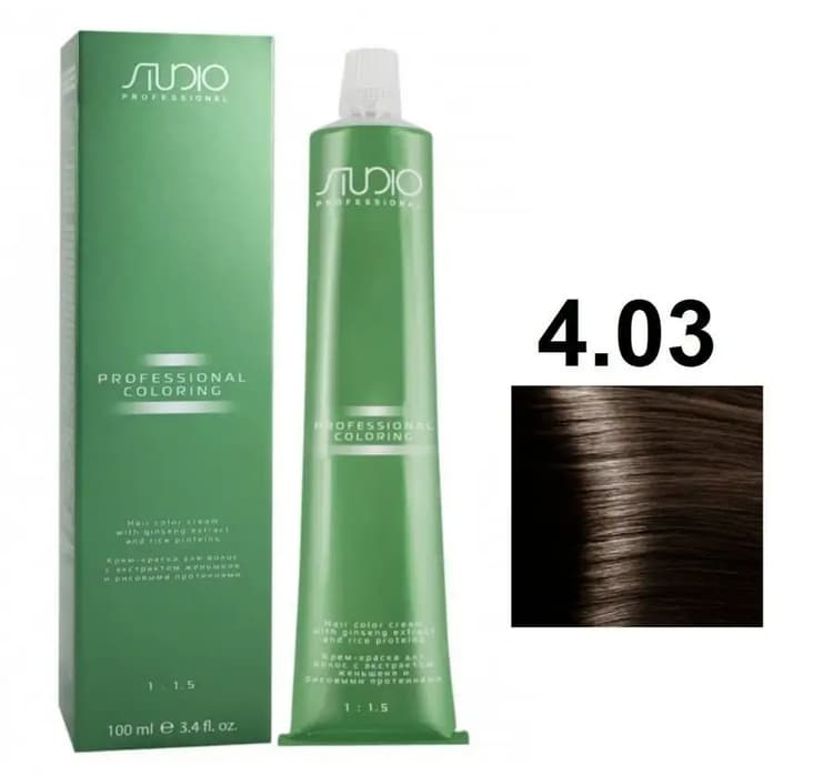 KAPOUS Studio S 4.03 теплый коричневый 100 мл