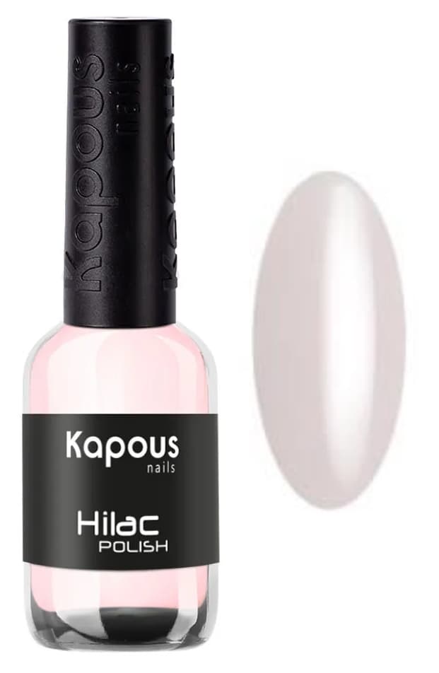 Kapous Nails Лак для ногтей "Hilac" 2078 невидимая грань, 9 мл