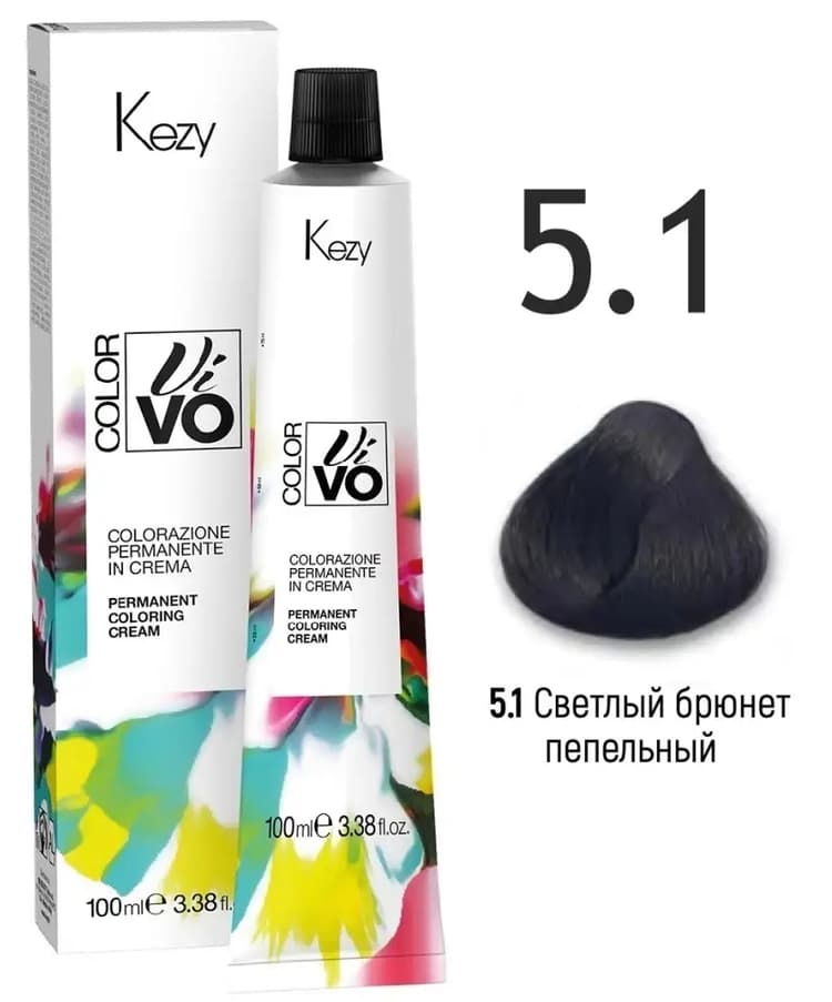 KEZY Color Vivo Kрем-краска 5.1 Светлый шатен пепельный, 100 мл. 