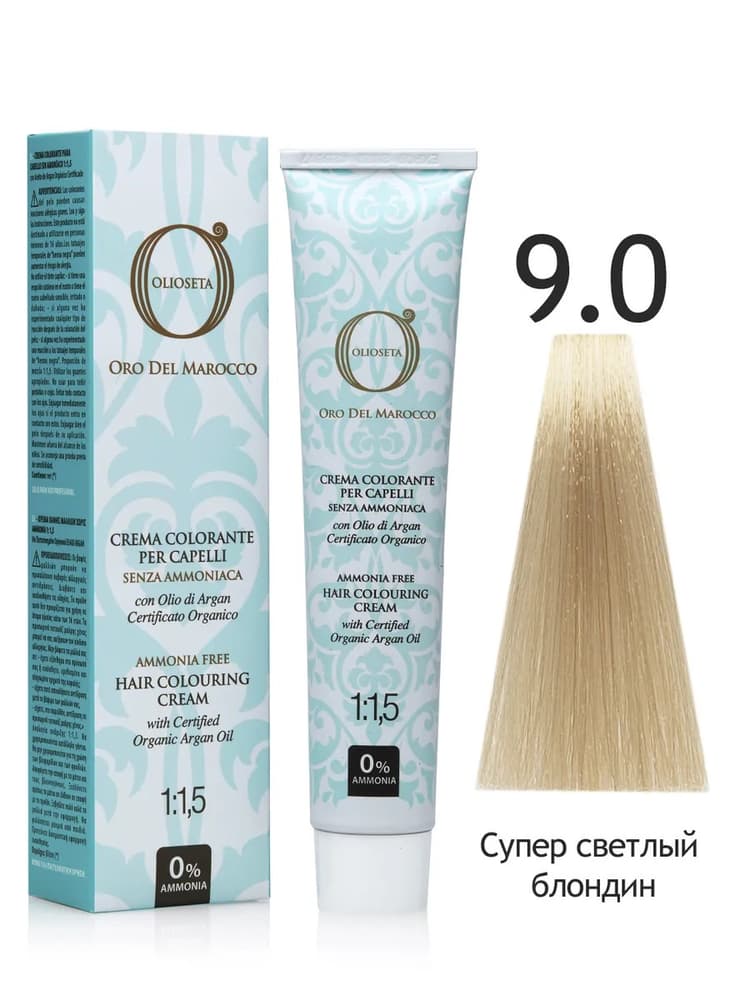 BAREX OLIOSETA Золото Марокко /Крем-краска 9.0 Супер светлый блондин  100мл