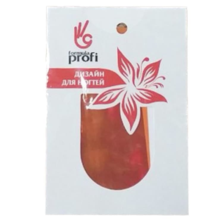 Formula Profi Плёнка перламутровая "Битое стекло" №05