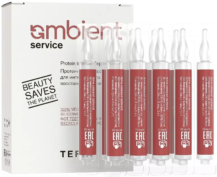TEFIA AMBIENT Service Протеиновая сыворотка для интенсивного восстановления волос 10 x10 мл 