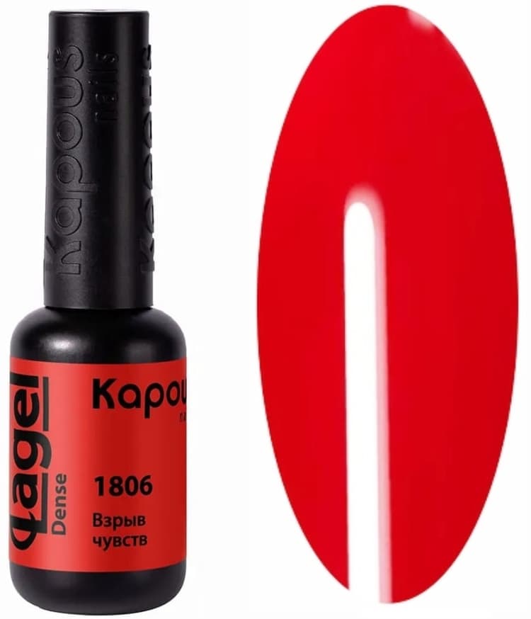 Kapous Nails Гель-лак "Lagel Dense" 1806 Взрыв чувств, 8 мл