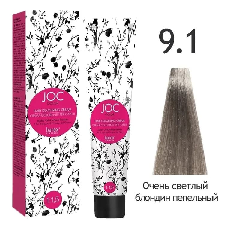 BAREX JOC Крем-краска 9.1 - Очень светлый блондин пепельный
