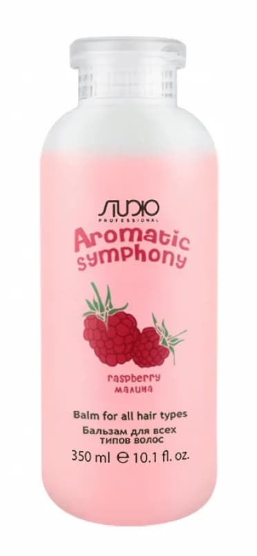 Kapous Studio Бальзам для всех типов волос «Малина» серии "Aromatic Symphony" 350 мл
