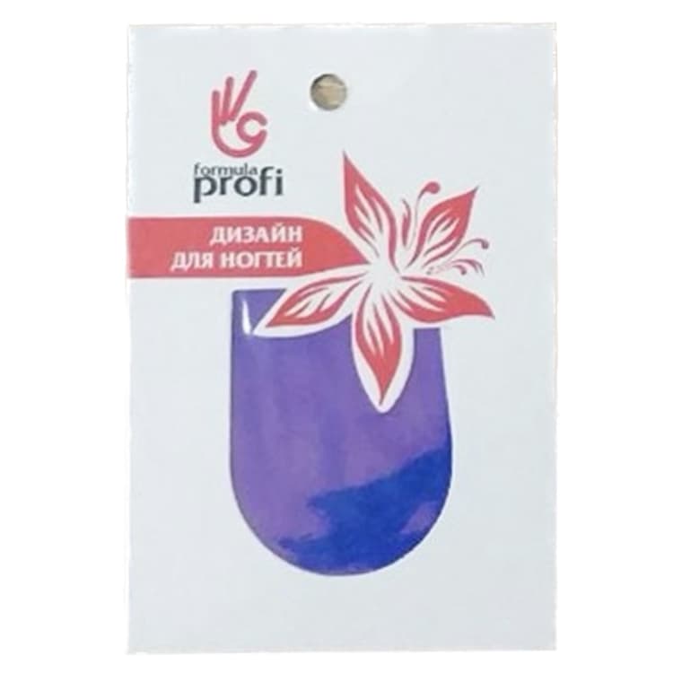 Formula Profi Плёнка перламутровая "Битое стекло" №10