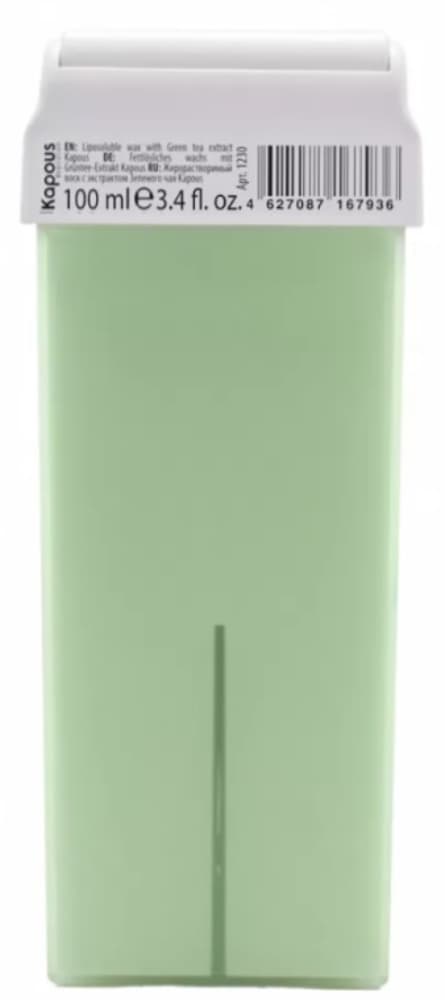 Kapous Depilation Жирорастворимый воск с экстрактом Зеленого чая в картридже, 100 мл